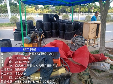 清镇管道短管置换-管道顶管-炜誉市政