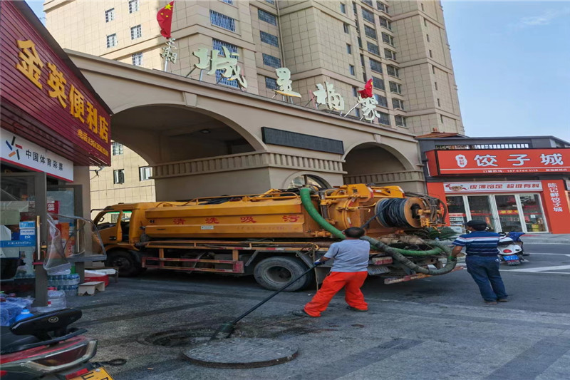清镇管道清淤的危害性？炜誉市政工程有限公司