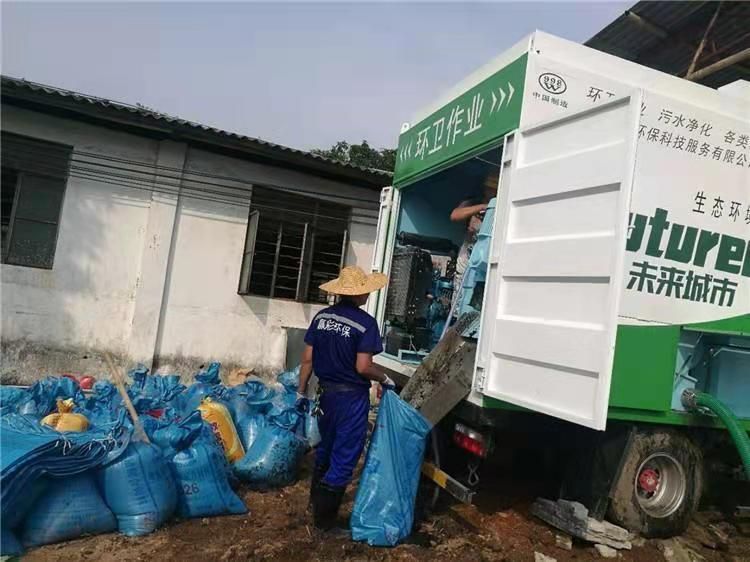 清镇工业污泥压干处理